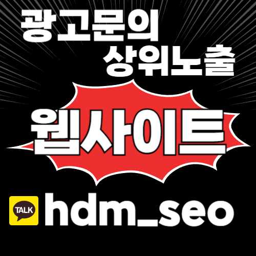 대구일수대출 이용 전 차분히 살펴봐야 할 기본 구조와 확인 기준